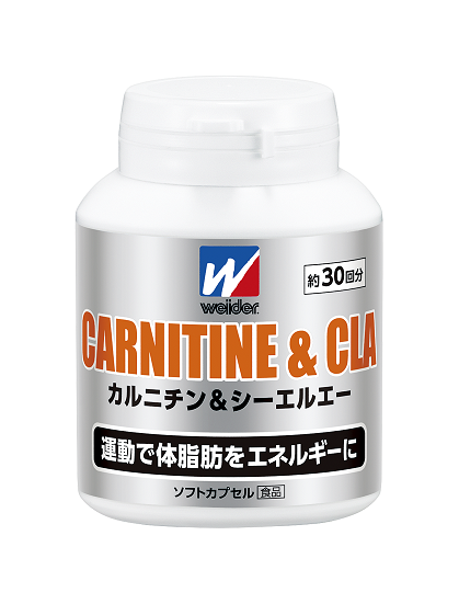 カルニチン＆CLA | Sports Supplement Reference