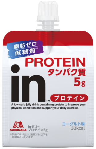 PHYSICAL MAINTE PRO マスカット・ピーチ味 8箱